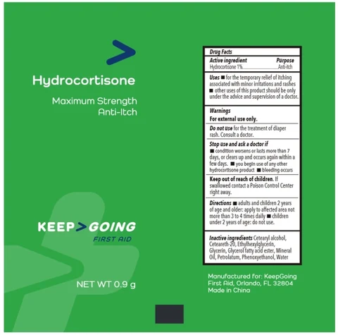 Hydrocortisone 포장
