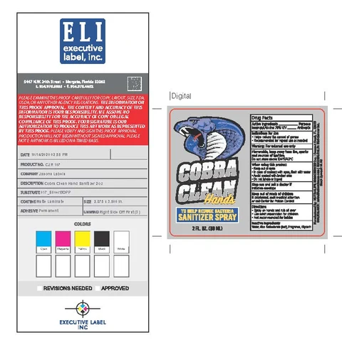 Cobra Clean Hands 포장