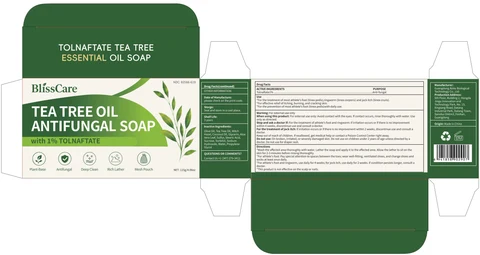 BlissCare tea tree oil antifungal 포장