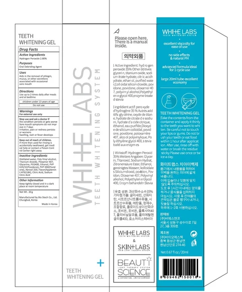 White Labs packaging