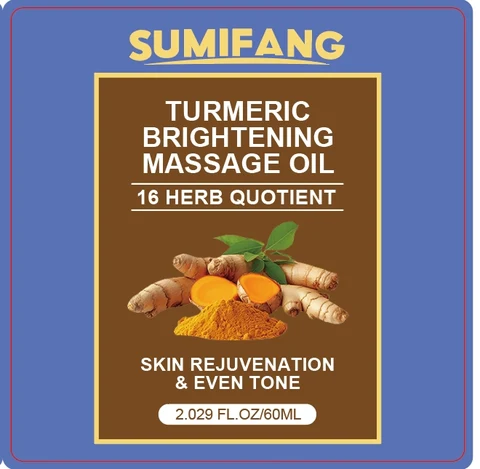 TURMERIC BRIGHTENING MASSAGEOIL 포장