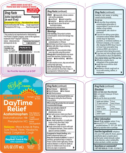 Cold and Flu Daytime Relief 포장