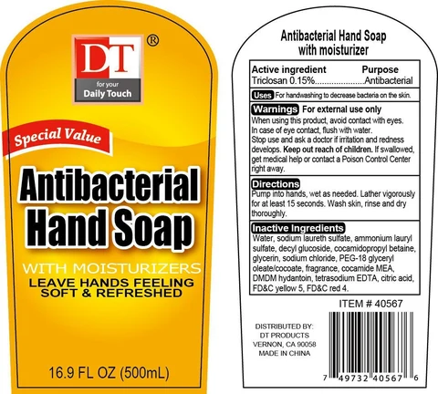 Antibacterial Hand Cleanse 포장