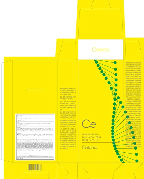 CELONIA SIGNATURE BIO TONE UP SUN BLOCK 포장