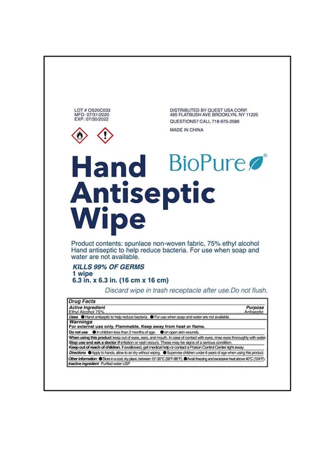 HAND ANTISEPTIC WIPE 포장