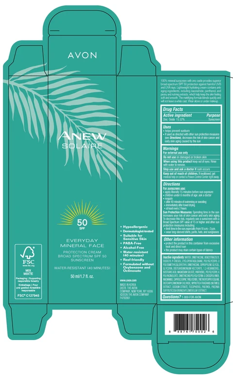 AVON ANEW SOLAIRE EVERYDAY MINERAL FACE PROTECTION BROAD SPECTRUM SPF 50 SUNSCREEN 포장