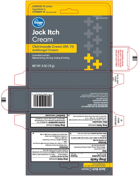 Kroger Jock Itch 포장