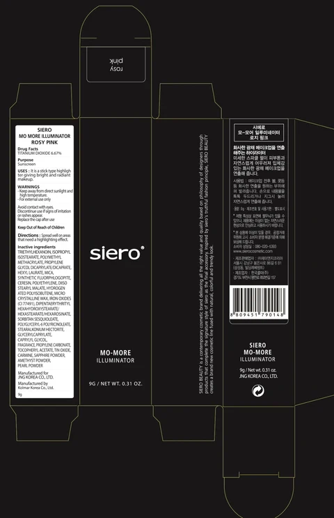 SIERO MO MORE ILLUMINATOR ROSY PINK 포장