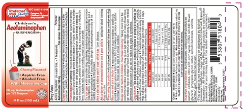 Childrens Acetaminophen packaging