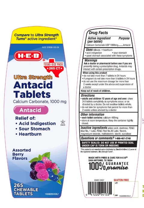 HEB Antacid Calcium Assorted Berry 포장