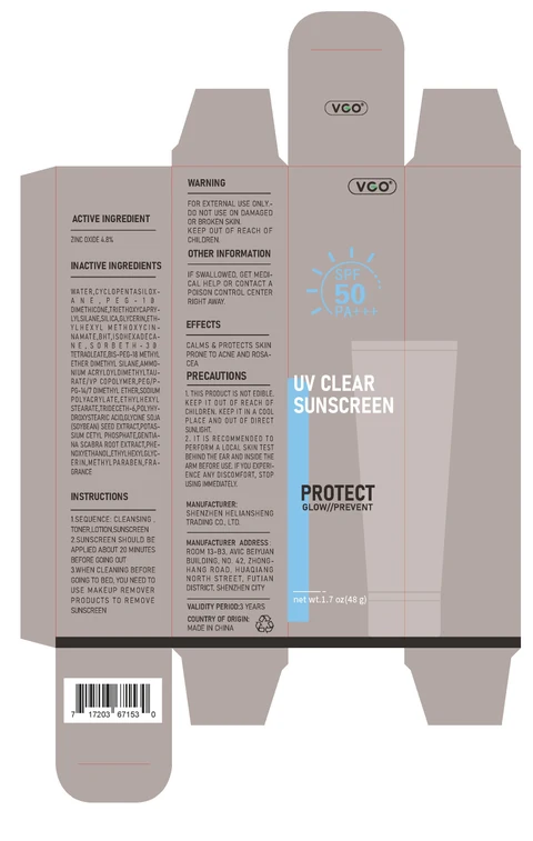 VCO UV CLEAR SUNSCREEN 포장