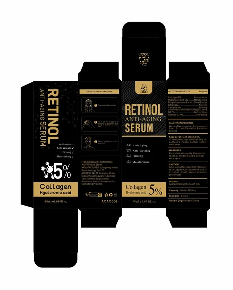 AOAO Retiol Anti-Wrinkle Serum 포장