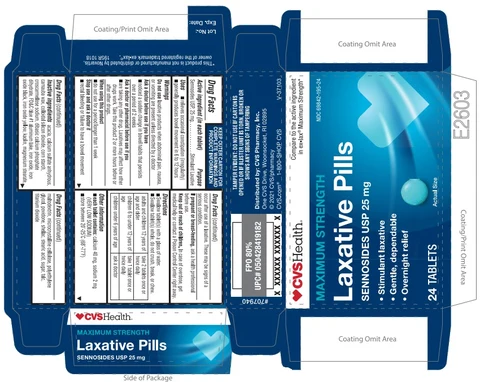 MAXIMUM STRENGTH LAXATIVE 포장
