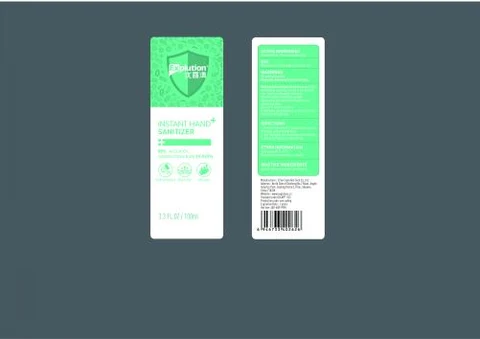 100 ml label