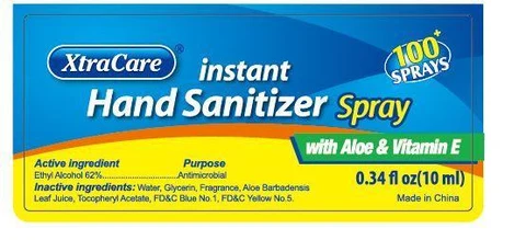 Instant Hand Sanitizer 포장