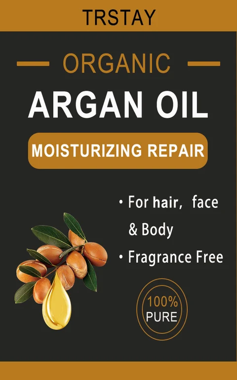 Trstay Organic Argan Oil 포장