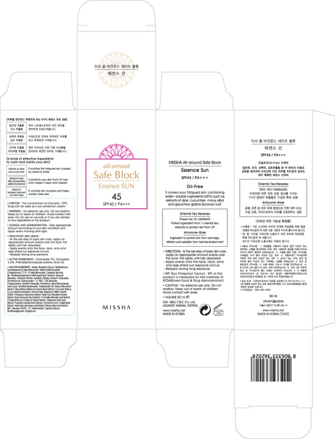 MISSHA ALL AROUND SAFE BLOCK ESSENCE SUNSPF45 PA PLUS PLUS PLUS 포장