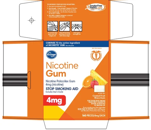 nicotine 포장