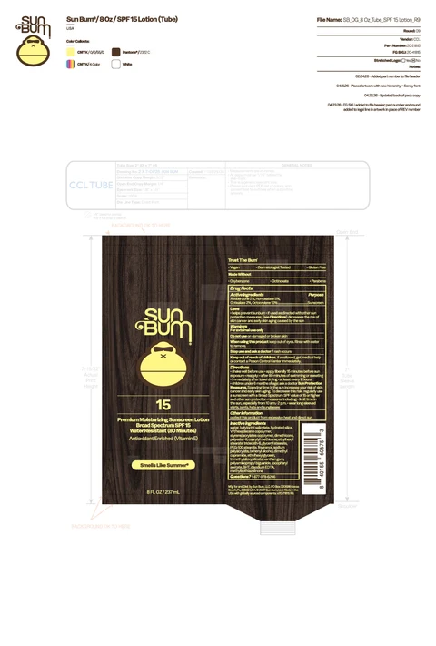 Sun Bum Amazon 8 OZ SPF 70 / Sun Bum Amazon 8 OZ SPF 50 / Sun Bum Amazon 8 OZ SPF 30 / Sun Bum Amazon 8 OZ SPF 15 포장