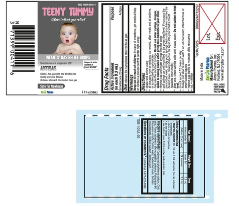 TEENY TUMMYGas Relief Drops 포장