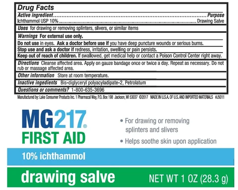 MG217 First Aid Drawing Salve 포장