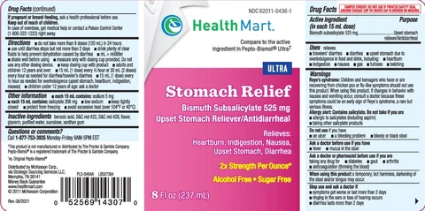 Ultra Stomach Relief 포장