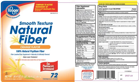 Kroger Natural FiberOrange Flavor 포장