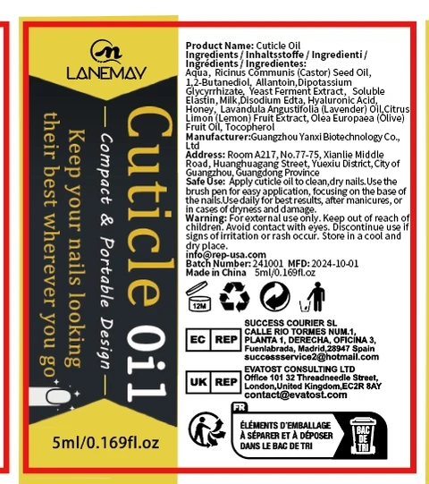 Cuticle Oil 포장
