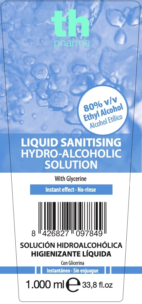 Hand Sanitizer 포장