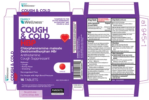Cough and Cold HBP 포장