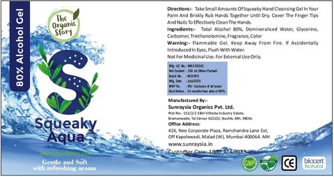 Squeaky Aqua Hand Sanitizing Gel packaging