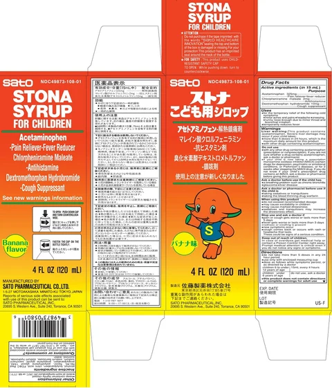 Stona for Children packaging