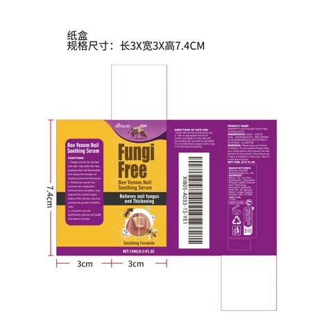 XIMONTH Fungi Free Bee Venom Nail Soothing Serum packaging
