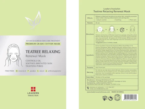TEATREE RELAXING RENEWAL MASK 포장