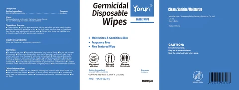 YORUN Germicidal Disposable Wipes packaging