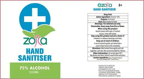 HAND SANITISER 포장
