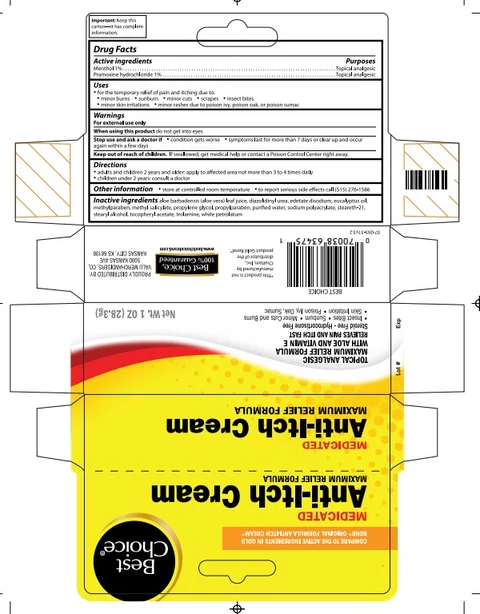 Best Choice Medicated anti itch 포장