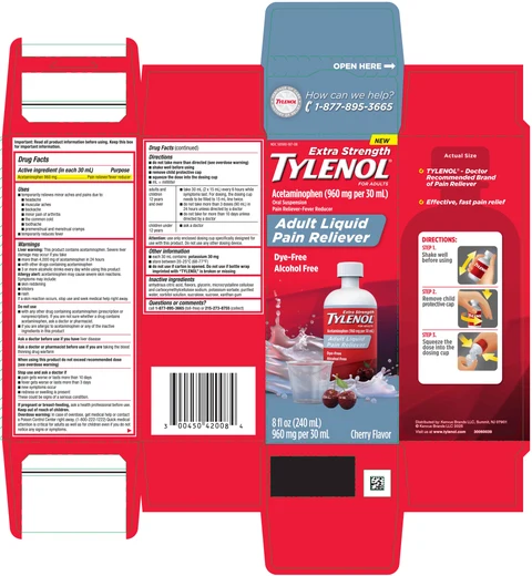 TYLENOL Extra Strength 포장
