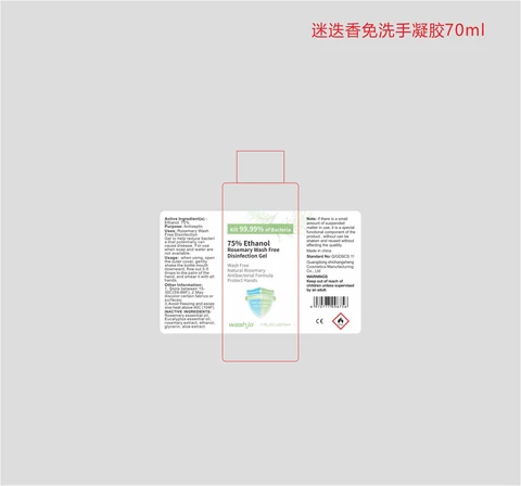 WashJo Rosemary free hand disinfectant packaging