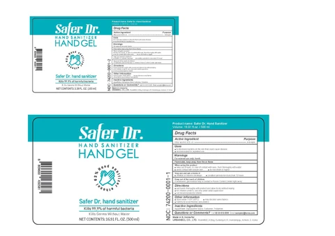 Safer Dr. HAND SANITIZER 포장