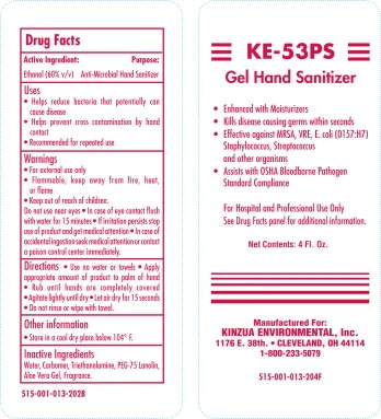 KE-53PS Hand Sanitizer 포장