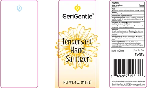 Tendersant Hand Sanitizer packaging