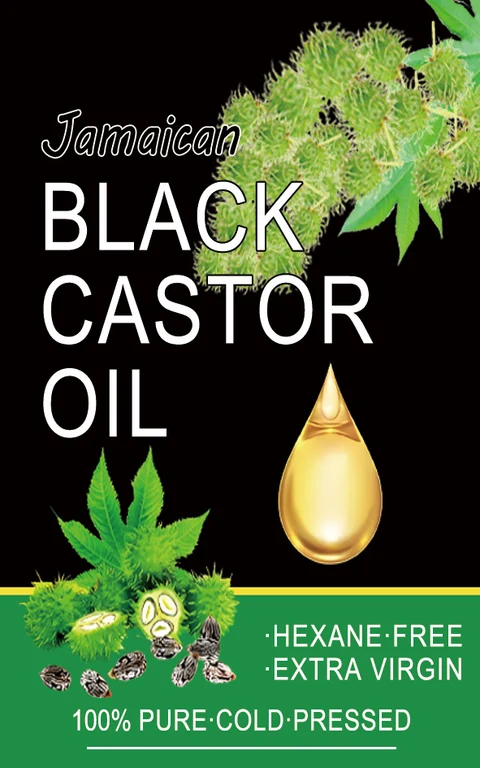 Black Castor Oil 포장