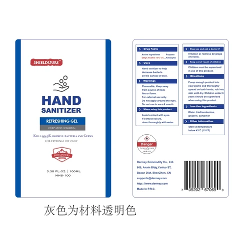 Wash-free hand sanitizer packaging