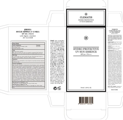 CLEMATIS HYDRO PROTECTIVE UV SUN ESSENCE packaging