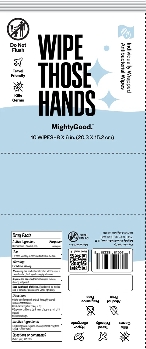 Wipe Those Hands packaging