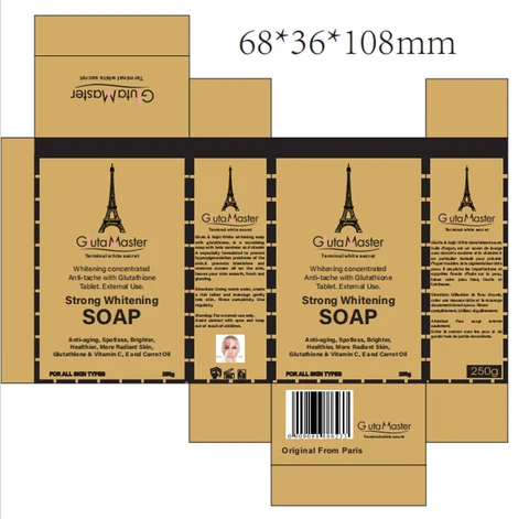 StrongWhiteningSoap packaging
