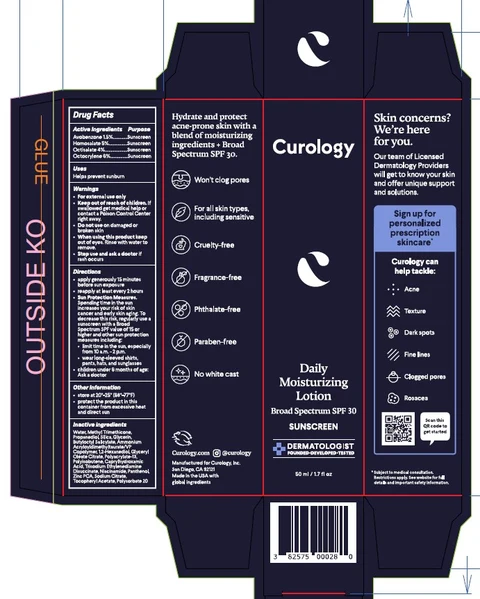Curology Daily Moisturizing 포장