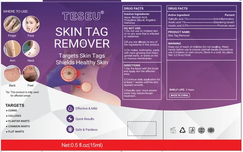 SKIN TAG REMOVER 포장