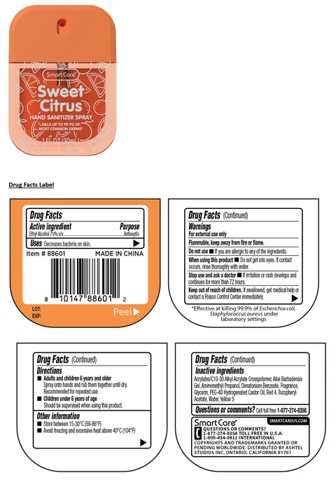 Smart Care Sweet Citrus HAND SANITIZER 포장